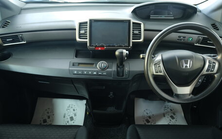 Honda Freed I, 2012 год, 1 149 000 рублей, 13 фотография