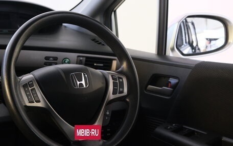 Honda Freed I, 2012 год, 1 149 000 рублей, 12 фотография