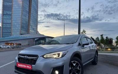 Subaru XV II, 2020 год, 1 490 000 рублей, 1 фотография