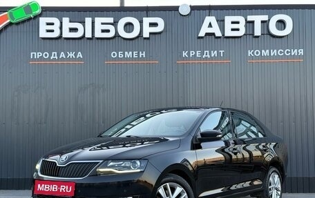 Skoda Rapid I, 2019 год, 1 395 000 рублей, 1 фотография