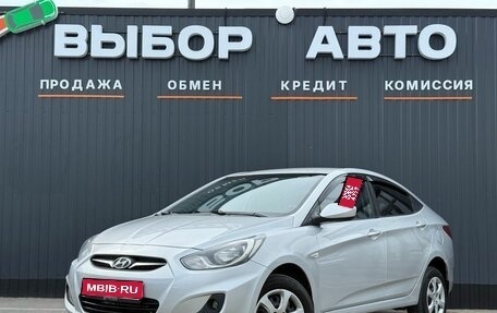 Hyundai Solaris II рестайлинг, 2012 год, 710 000 рублей, 1 фотография