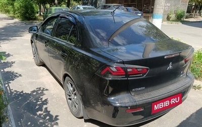 Mitsubishi Lancer IX, 2008 год, 700 000 рублей, 1 фотография
