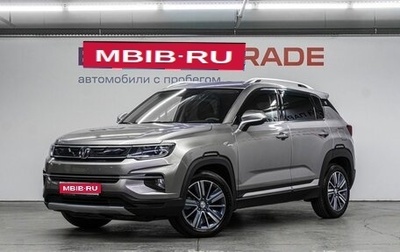 Changan CS35 Plus, 2021 год, 1 650 000 рублей, 1 фотография