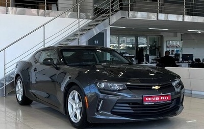 Chevrolet Camaro VI, 2017 год, 2 699 900 рублей, 1 фотография