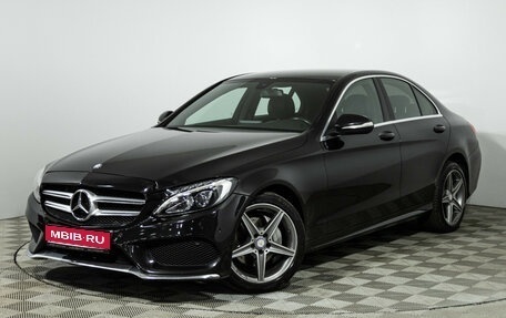Mercedes-Benz C-Класс, 2014 год, 2 049 700 рублей, 1 фотография