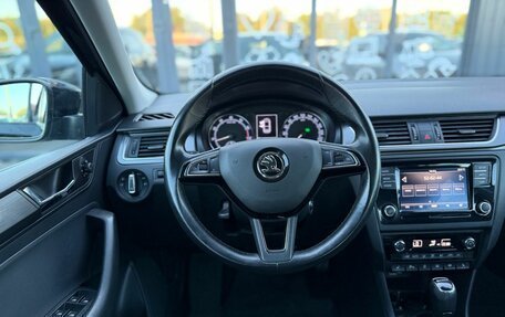 Skoda Rapid I, 2019 год, 1 395 000 рублей, 12 фотография