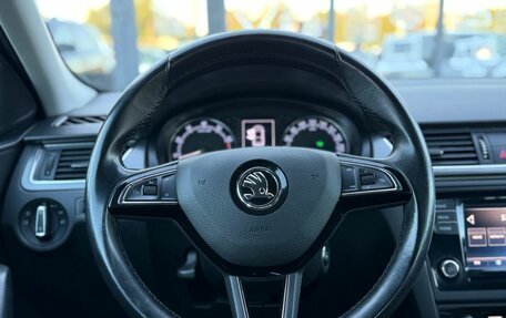 Skoda Rapid I, 2019 год, 1 395 000 рублей, 13 фотография