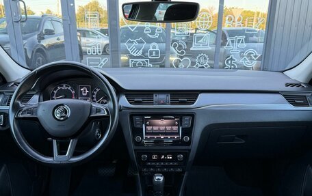 Skoda Rapid I, 2019 год, 1 395 000 рублей, 14 фотография