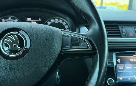 Skoda Rapid I, 2019 год, 1 395 000 рублей, 22 фотография