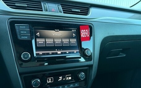 Skoda Rapid I, 2019 год, 1 395 000 рублей, 17 фотография