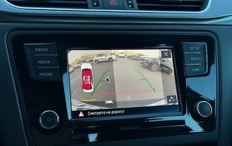 Skoda Rapid I, 2019 год, 1 395 000 рублей, 18 фотография