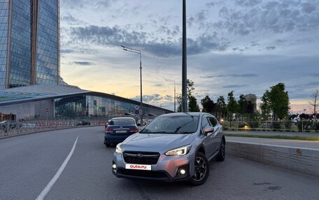 Subaru XV II, 2020 год, 1 490 000 рублей, 6 фотография