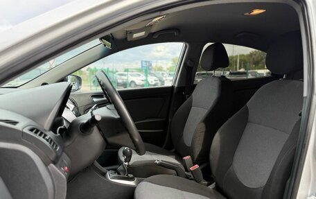 Hyundai Solaris II рестайлинг, 2012 год, 710 000 рублей, 10 фотография