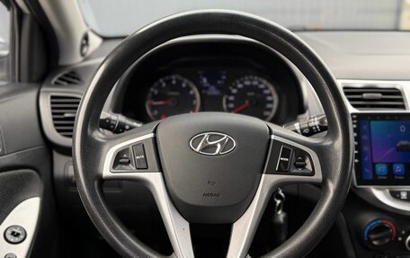 Hyundai Solaris II рестайлинг, 2012 год, 710 000 рублей, 13 фотография