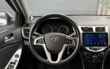 Hyundai Solaris II рестайлинг, 2012 год, 710 000 рублей, 12 фотография