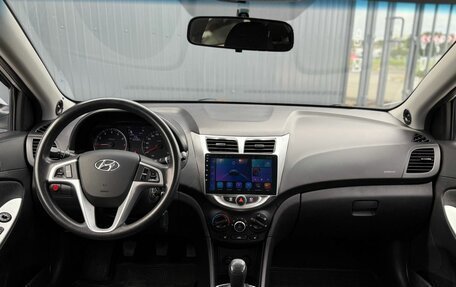 Hyundai Solaris II рестайлинг, 2012 год, 710 000 рублей, 14 фотография