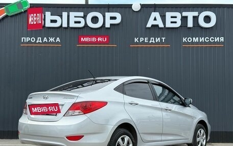 Hyundai Solaris II рестайлинг, 2012 год, 710 000 рублей, 2 фотография