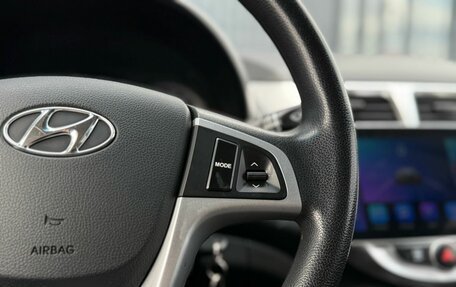 Hyundai Solaris II рестайлинг, 2012 год, 710 000 рублей, 22 фотография