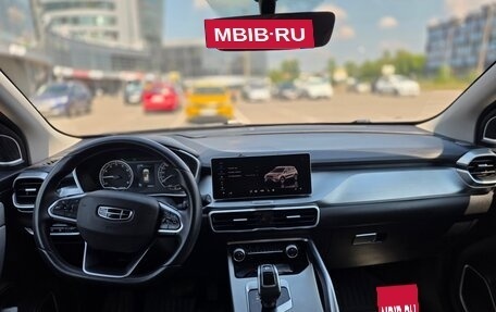 Geely Coolray I, 2022 год, 1 390 000 рублей, 11 фотография