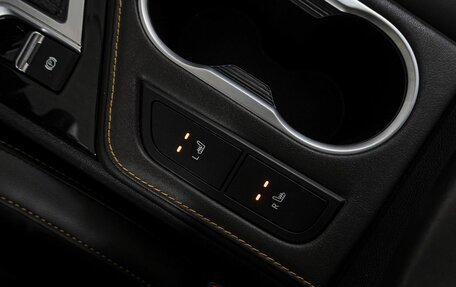 Changan CS35 Plus, 2021 год, 1 650 000 рублей, 25 фотография