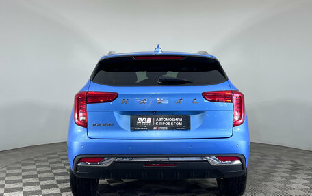 Haval Jolion, 2023 год, 1 847 000 рублей, 7 фотография