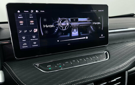 Haval Jolion, 2023 год, 1 847 000 рублей, 14 фотография