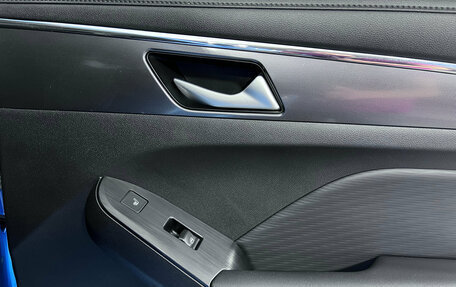 Haval Jolion, 2023 год, 1 847 000 рублей, 20 фотография
