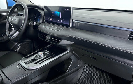 Haval Jolion, 2023 год, 1 847 000 рублей, 17 фотография