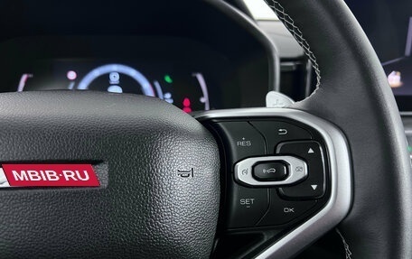 Haval Jolion, 2023 год, 1 847 000 рублей, 13 фотография
