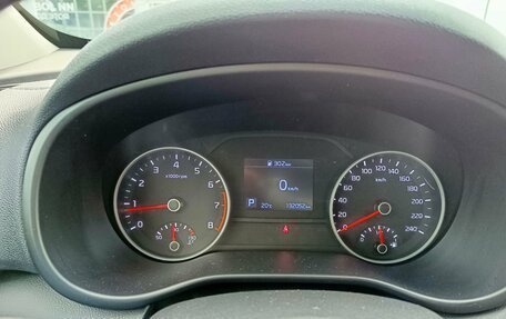 KIA Sportage IV рестайлинг, 2018 год, 2 199 995 рублей, 18 фотография
