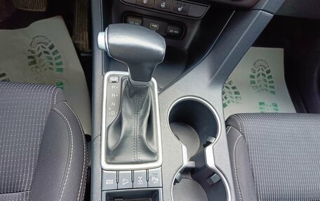 KIA Sportage IV рестайлинг, 2018 год, 2 199 995 рублей, 21 фотография