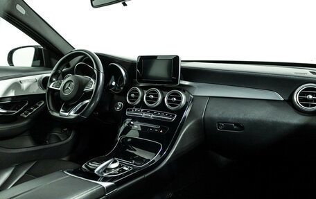 Mercedes-Benz C-Класс, 2014 год, 2 049 700 рублей, 10 фотография