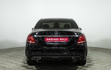 Mercedes-Benz C-Класс, 2014 год, 2 049 700 рублей, 7 фотография