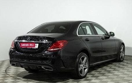 Mercedes-Benz C-Класс, 2014 год, 2 049 700 рублей, 6 фотография