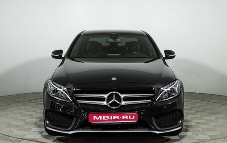 Mercedes-Benz C-Класс, 2014 год, 2 049 700 рублей, 2 фотография