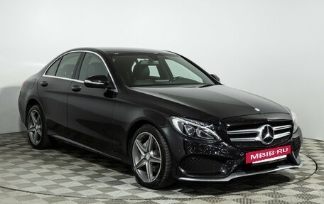 Mercedes-Benz C-Класс, 2014 год, 2 049 700 рублей, 3 фотография
