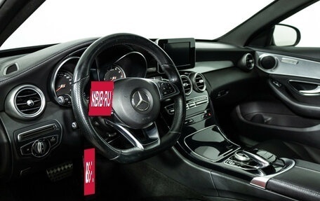 Mercedes-Benz C-Класс, 2014 год, 2 049 700 рублей, 12 фотография