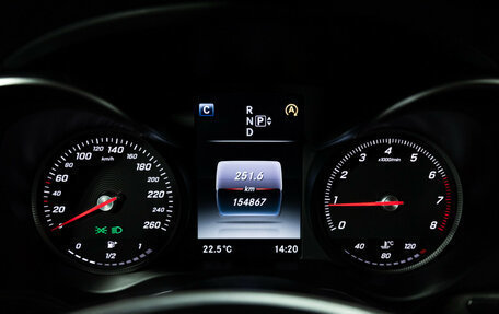 Mercedes-Benz C-Класс, 2014 год, 2 049 700 рублей, 13 фотография