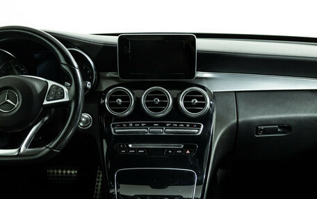 Mercedes-Benz C-Класс, 2014 год, 2 049 700 рублей, 15 фотография