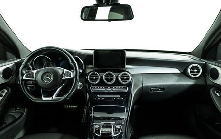 Mercedes-Benz C-Класс, 2014 год, 2 049 700 рублей, 14 фотография