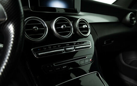 Mercedes-Benz C-Класс, 2014 год, 2 049 700 рублей, 17 фотография