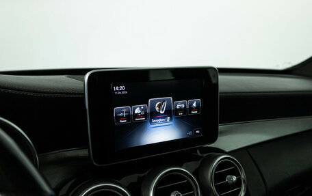Mercedes-Benz C-Класс, 2014 год, 2 049 700 рублей, 16 фотография