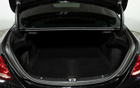 Mercedes-Benz C-Класс, 2014 год, 2 049 700 рублей, 19 фотография