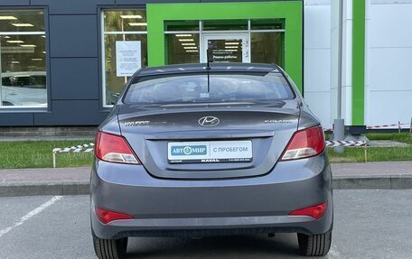 Hyundai Solaris II рестайлинг, 2015 год, 1 035 000 рублей, 6 фотография