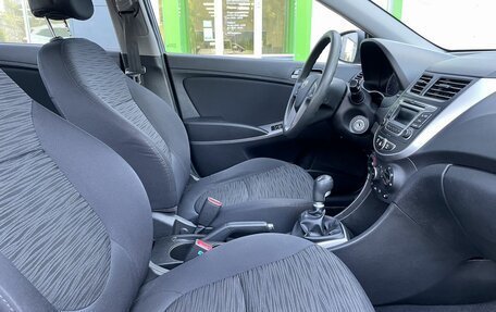 Hyundai Solaris II рестайлинг, 2015 год, 1 035 000 рублей, 10 фотография