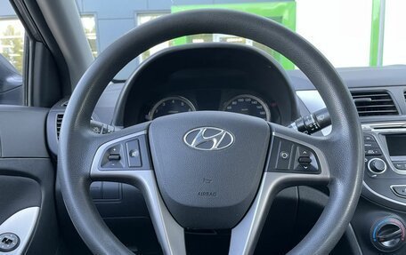 Hyundai Solaris II рестайлинг, 2015 год, 1 035 000 рублей, 13 фотография