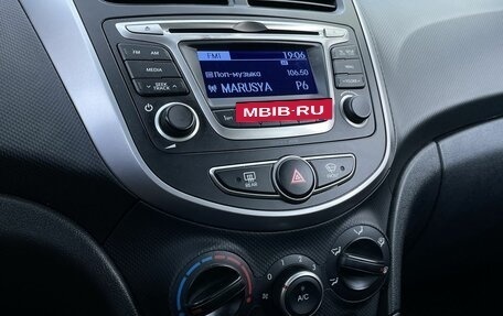 Hyundai Solaris II рестайлинг, 2015 год, 1 035 000 рублей, 14 фотография