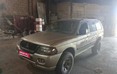 Mitsubishi Montero Sport, 1999 год, 365 000 рублей, 1 фотография