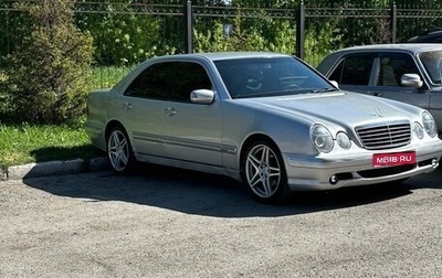 Mercedes-Benz E-Класс, 2001 год, 450 000 рублей, 1 фотография