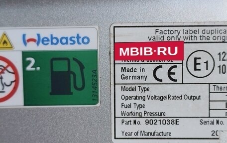 Volkswagen Passat B6, 2008 год, 560 000 рублей, 16 фотография